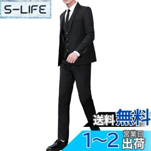 yz[YAYOKYA] X[c Y ㉺Zbg 2_Zbg rWlXX[c X ZbgAbv 2{^ AEX[c tH[} 畞  n YX[c I[V[YΉ FFu