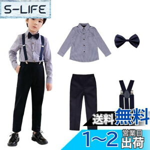 yz[YAYOKYA] tH[} j̎q X[c ㉺Zbg q 4_Zbg LbY  w Ǝ \ tH[}X[c t ruI[o[I[ CVc lN^C n X