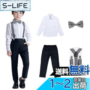yz[YAYOKYA] tH[} j̎q X[c ㉺Zbg q 4_Zbg LbY  w Ǝ \ tH[}X[c t ruI[o[I[ CVc lN^C n X