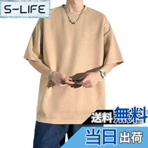 yz[YAYOKYA] TVc Y  傫TCY ĕ n tVc g rbOVGbg JWA XG[h rbOt T}[ gbvX   6FWJ BIGT FFJ[LA