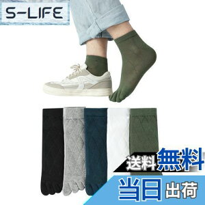 yz[Yazon] 5{w\bNX Y ėp C Ԃ ܖ{w\bNX ʋCȃbV X|[c\bNX  ܖ{w Y   ȂC rWlX jp JW