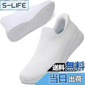 yz[NEARDREAM] y܂ܗCzXb| Xj[J[ ₷C Y fB[X 㗚 ₷C d ₷ bV y RȂ ʋC EH[LO