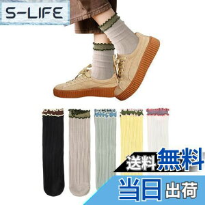 yz[Yazon] C fB[X tHp  N[\bNX  tC p  [Y\bNX  h wlp   22-25cm 5ZbgiMtgj FF5color