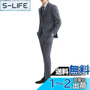 yz[YAYOKYA] X[c Y ㉺Zbg 3_Zbg rWlXX[c 2{^ AEX[c tH[} 畞  r n 傫TCY X YX[c I[V[YΉ 