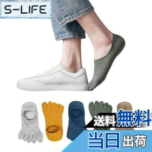 yz[Yazon] 5{w\bNX Y  ԂC ȃbV ܖ{w\bNX ėp tbgJo[ EȂ 5{wC ʋC jp X|[c 󗚂Jo[\bNX 5Zbg 24-27