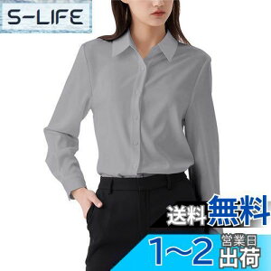 yz[YASHIGE] uEX CVc Jb^[Vc fB[X hXVc  n ʋ A ItBX  rWlX jtH[ m[AC `Ԉ Xgb` V 