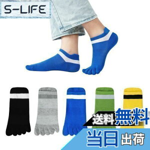 yz[Yazon] 5{w\bNX Y  X|[cC Ԃ ʋC bV\bNX jO ėp 5{wC ȏȂ EȂ ܖ{w\bNX z Ro Jt 5Z