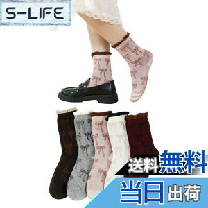 yz[Yazon] C fB[X \bNX tH~  N[\bNX  { tC   wlp X|[c  ʋCۉ 肭 5Z