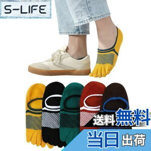 yz[Yazon] 5{w\bNX Y  ԂC ȃbV ʋC ܖ{w\bNX ėp tbgJo[ jp  X|[c 󗚂 VRt 5{wC 5Zbg 24-27cm