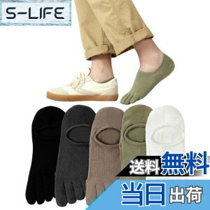 yz[Yazon] 5{w\bNX Y  ԂC ȃbV ʋC ܖ{w\bNX ėp tbgJo[ jp  X|[c 󗚂 VRt 5{wC 5Zbg 24-27cm