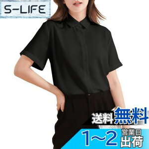 yz[YASHIGE] Vc fB[X  gbvX Vc ݕt t`X[u t tH[} Vv n   ItBXuEX ItBXJWA ItBX J