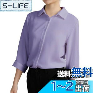 yz[YASHIGE] Vc uEX fB[X  􂦂 LC rWlX ̌^Jo[ n Xgb`  傫TCY m[AC ItBX JWA t@bV 