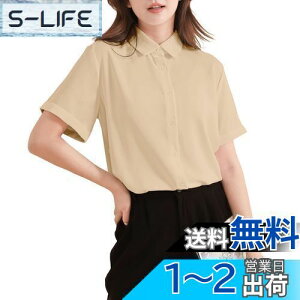 yz[YASHIGE] Vc fB[X  gbvX Vc ݕt t`X[u t tH[} Vv n   ItBXuEX ItBXJWA ItBX J