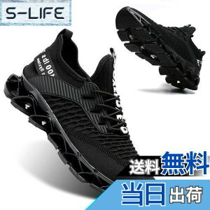 yz[Mevlzz] Xj[J[ YV[YʋCjOCj̎q^CEH[LOWMOg[jOV[YX|[cC FFubNATCYF25.5 cm