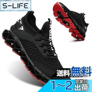 yz[Mevlzz] Xj[J[ YV[YʋCjOCj̎q^CEH[LOWMOg[jOV[YX|[cC FFAubN bhATCYF28.0 cm