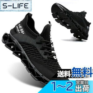 yz[Mevlzz] Xj[J[ YV[YʋCjOCj̎q^CEH[LOWMOg[jOV[YX|[cC FFubNATCYF27.0 cm