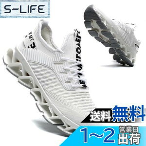 yz[Mevlzz] Xj[J[ YV[YʋCjOCj̎q^CEH[LOWMOg[jOV[YX|[cC FFzCgATCYF24.0 cm