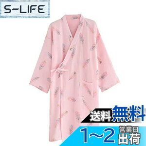 yzWULFUL oX[u fB[X KE 100 _uK[[  apW} Cオ [EFA  Q  ԕ r Y iCgEFA  t  H 