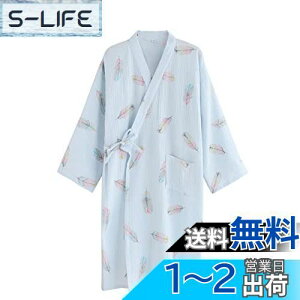 yzWULFUL oX[u fB[X KE 100 _uK[[  apW} Cオ [EFA  Q  ԕ r Y iCgEFA  t  H 