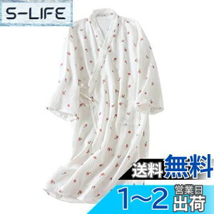 yzWULFUL oX[u fB[X KE 100 _uK[[  apW} Cオ [EFA  Q  ԕ r Y iCgEFA  t  H 