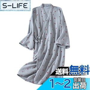 yzWULFUL oX[u fB[X KE 100 _uK[[  apW} Cオ [EFA  Q  ԕ r Y iCgEFA  t  H 