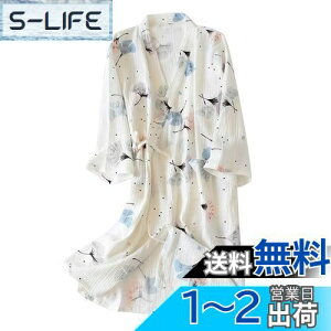 yzWULFUL oX[u fB[X KE 100 _uK[[  apW} Cオ [EFA  Q  ԕ r Y iCgEFA  t  H 