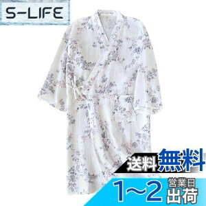 yzWULFUL oX[u fB[X KE 100 _uK[[  apW} Cオ [EFA  Q  ԕ r Y iCgEFA  t  H 