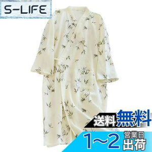 yzWULFUL oX[u fB[X KE 100 _uK[[  apW} Cオ [EFA  Q  ԕ r Y iCgEFA  t  H 