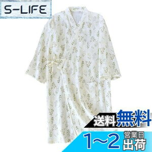 yzWULFUL oX[u fB[X KE 100 _uK[[  apW} Cオ [EFA  Q  ԕ r Y iCgEFA  t  H 