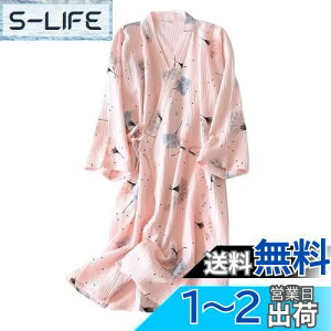 yzWULFUL oX[u fB[X KE 100 _uK[[  apW} Cオ [EFA  Q  ԕ r Y iCgEFA  t  H 