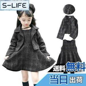 yz[WUOWU] s[X q p ̎q s[X LbY q tH[}s[X K[Y s[X \ s[X   w ܎O Pl s[X 