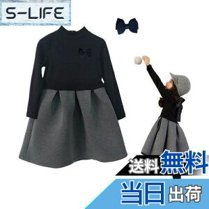 yz[WUOWU] s[X q p ̎q s[X LbY q tH[}s[X K[Y s[X  vZXs[X \ Pl s[X  ʊw 