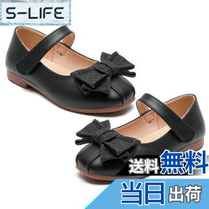 yz[WUIWUIYU] tH[}C LbY ̎q hXV[Y 傫{ }WbNe[v y ₷ ʊw \  Ǝ vZXC FFubNATCYF16.5