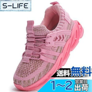 yz[WUIWUIYU] Xb| LbY jp Xj[J[ RȂ bV y q ^C ԂXj[J[ ʉ ʊw ̈ nCLO JWA FFsNATCYF13.5 cm