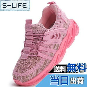 yz[WUIWUIYU] Xb| LbY jp Xj[J[ RȂ bV y q ^C ԂXj[J[ ʉ ʊw ̈ nCLO JWA FFsNATCYF14.0 cm