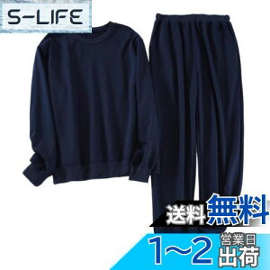 yz[WULFUL] XEGbg Y pW} fB[X 100 ㉺Zbg XEGbgpc  t H  g[jOp 傫TCY [EFA  W[W jp 