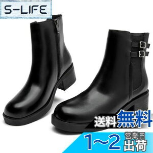 yz[WUIWUIYU] u[c fB[X V[gu[c 4.5cmXNGAq[ TChSA Wbp[t H _炩 ~ H~u[c FFubNATCYF24.5 cm