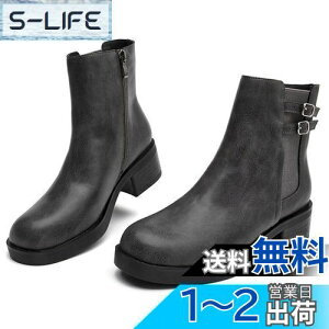 yz[WUIWUIYU] u[c fB[X V[gu[c 4.5cmXNGAq[ TChSA Wbp[t H _炩 ~ H~u[c FFO[ATCYF25.5 cm