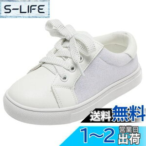 yz[WUIWUIYU] Xj[J[ LbY j̎q ̎q X|[cV[Y H [XAbv LL ₷ _炩 qC FFzCgATCYF17.5 cm