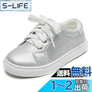 yz[WUIWUIYU] Xj[J[ LbY j̎q ̎q X|[cV[Y H [XAbv LL ₷ _炩 qC FFVo[ATCYF17.5 cm
