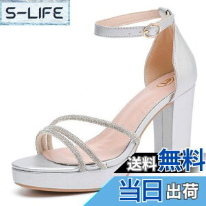 yz[WUIWUIYU] vbgtH[T_ fB[X q[T_ 9cm߃q[  r ₷ LL T_  rWlX 񎟉 ItBX FFVo[AT