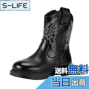 yz[WUIWUIYU] EGX^u[c LbY V[gu[c j̎q ̎q H ₷ _ H~pu[c ʊw \ o av[g FFubNATCYF18.5 cm