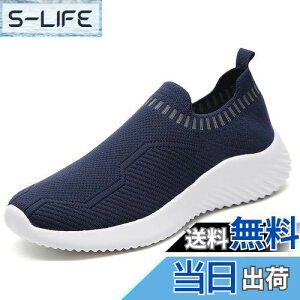 yz[WUIWUIYU] EH[LOV[Y fB[X Xb| RȂ Xj[J[ y bVV[Y ₷ wlC jOV[Y FFlCr[ATCYF25.0 cm