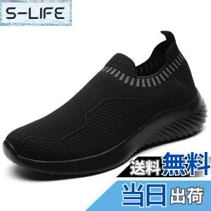 yz[WUIWUIYU] EH[LOV[Y fB[X Xb| RȂ Xj[J[ y bVV[Y ₷ wlC jOV[Y FFubNATCYF25.0 cm