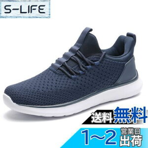 yz[WOTTE] Xj[J[ Y EH[LOV[Y bV  JWA ʋC jOV[Y jbg ~ ^C i FFu[AATCYF28.5 cm 3E