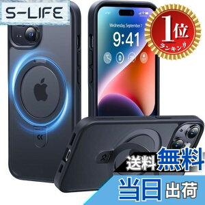 �y�y�V�����L���O1�ʊl���z�y���������z�y2025�K���I4in1���@�\���ځzCASEKOO iPhone 15 �p �P�[�X �������� �ČRMIL�K�i �ϏՌ� MagSafe�Ή����ϋv�� �B���X�^���h ���c�����w��h�~ �}�b�g�d��