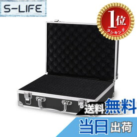 【楽天ランキング1位獲得】【送料無料】COBIVI アタッシュケース アルミケース ジュラルミンケース 展示用箱 アタッシュケース スポンジ 工具箱 小型 工具収納 製工具箱 ブロッククッシ