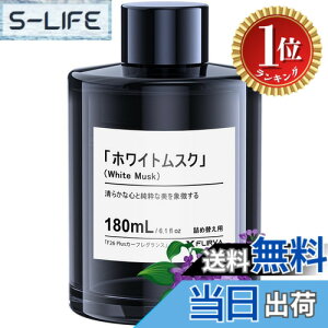 �y�y�V�����L���O1�ʊl���z�y���������z�y�]����+135mL�I180mL ���ʔŁzFLIRVA �� �F���� F26 Plus/F26 Pro/F26/CF3/F39/CF12�����J�[�t���O�����X 180mL�l�ߑւ� �z���C�g���X�N�̍��� �V�R�A�����o��