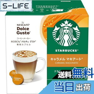 yzlXJtF h`F OXg pJvZ X^[obNX NDG L}LA[g 12P,,6t