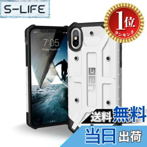 �y�y�V�����L���O1�ʊl���z�y���������zURBAN ARMOR GEAR UAG iPhone Xs/X �P�[�X - �p�X�t�@�C���_�[�A�v���Y�}�A�v���C�I �F�F�p�X�t�@�C���_�[ - �z���C�g�A�T�C�Y�Fiphone x
